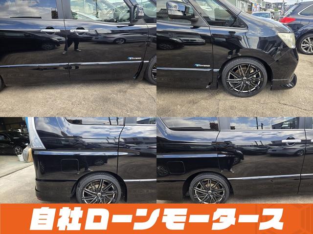 セレナ ハイウェイスター　Ｓ－ハイブリッド　エアロ　両側パワースライドドア　社外１８ＡＷ　ナビフルセグＤＶＤＢｌｕｅｔｏｏｔｈオーディオ　Ｂカメラ　クルーズコントロール　スペアキー　スマートキー　プッシュスタート　キャプテンシート　８人乗り（16枚目）