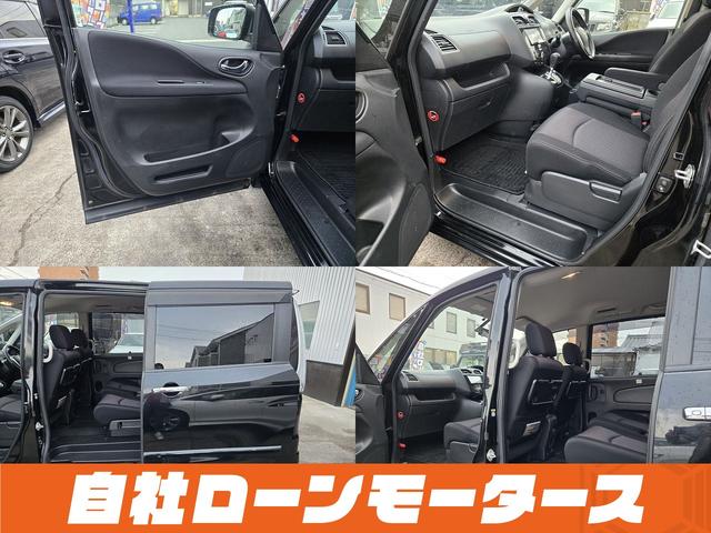 セレナ ハイウェイスター　Ｓ－ハイブリッド　エアロ　両側パワースライドドア　社外１８ＡＷ　ナビフルセグＤＶＤＢｌｕｅｔｏｏｔｈオーディオ　Ｂカメラ　クルーズコントロール　スペアキー　スマートキー　プッシュスタート　キャプテンシート　８人乗り（19枚目）