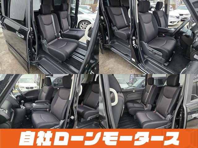 セレナ ハイウェイスター　Ｓ－ハイブリッド　エアロ　両側パワースライドドア　社外１８ＡＷ　ナビフルセグＤＶＤＢｌｕｅｔｏｏｔｈオーディオ　Ｂカメラ　クルーズコントロール　スペアキー　スマートキー　プッシュスタート　キャプテンシート　８人乗り（20枚目）