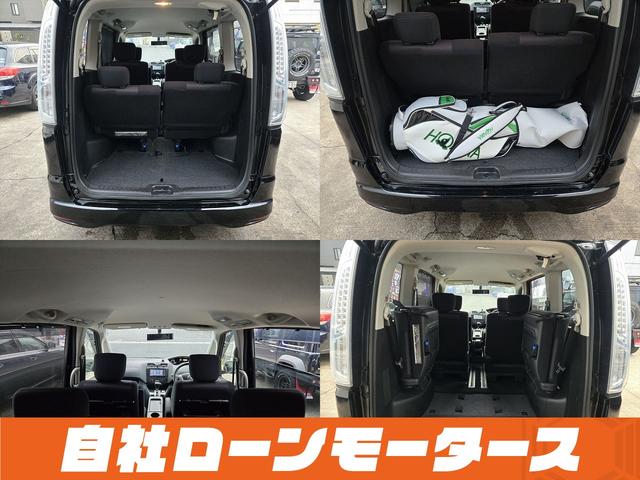 セレナ ハイウェイスター　Ｓ－ハイブリッド　エアロ　両側パワースライドドア　社外１８ＡＷ　ナビフルセグＤＶＤＢｌｕｅｔｏｏｔｈオーディオ　Ｂカメラ　クルーズコントロール　スペアキー　スマートキー　プッシュスタート　キャプテンシート　８人乗り（21枚目）