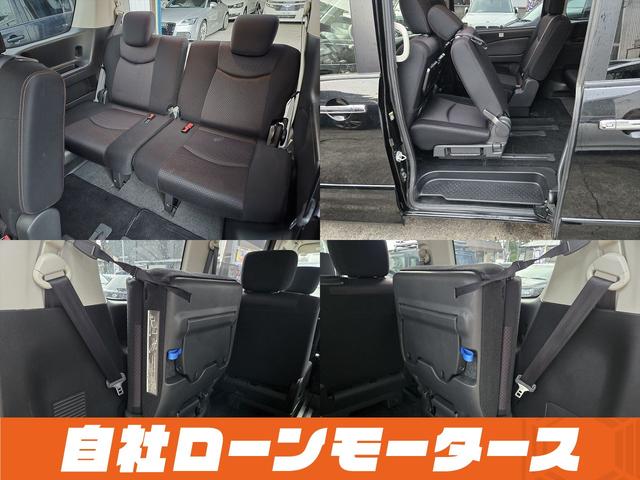 セレナ ハイウェイスター　Ｓ－ハイブリッド　エアロ　両側パワースライドドア　社外１８ＡＷ　ナビフルセグＤＶＤＢｌｕｅｔｏｏｔｈオーディオ　Ｂカメラ　クルーズコントロール　スペアキー　スマートキー　プッシュスタート　キャプテンシート　８人乗り（22枚目）