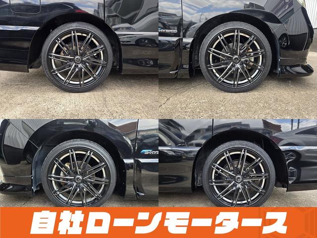 セレナ ハイウェイスター　Ｓ－ハイブリッド　エアロ　両側パワースライドドア　社外１８ＡＷ　ナビフルセグＤＶＤＢｌｕｅｔｏｏｔｈオーディオ　Ｂカメラ　クルーズコントロール　スペアキー　スマートキー　プッシュスタート　キャプテンシート　８人乗り（25枚目）