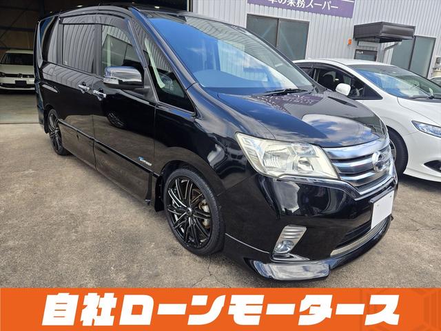 セレナ ハイウェイスター　Ｓ－ハイブリッド　エアロ　両側パワースライドドア　社外１８ＡＷ　ナビフルセグＤＶＤＢｌｕｅｔｏｏｔｈオーディオ　Ｂカメラ　クルーズコントロール　スペアキー　スマートキー　プッシュスタート　キャプテンシート　８人乗り（34枚目）