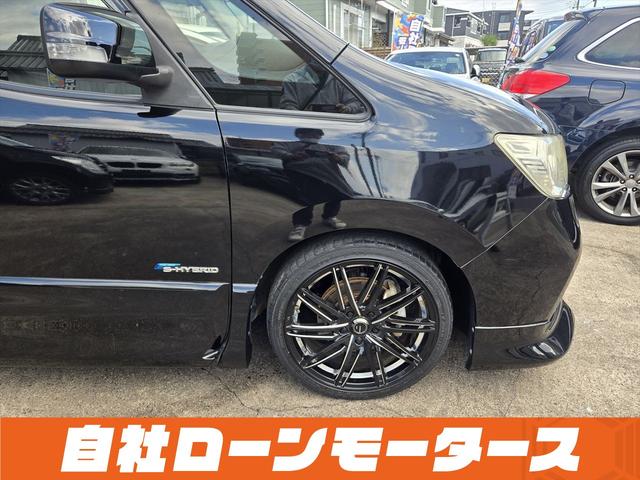 セレナ ハイウェイスター　Ｓ－ハイブリッド　エアロ　両側パワースライドドア　社外１８ＡＷ　ナビフルセグＤＶＤＢｌｕｅｔｏｏｔｈオーディオ　Ｂカメラ　クルーズコントロール　スペアキー　スマートキー　プッシュスタート　キャプテンシート　８人乗り（37枚目）