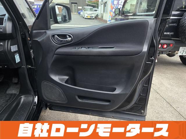 セレナ ハイウェイスター　Ｓ－ハイブリッド　エアロ　両側パワースライドドア　社外１８ＡＷ　ナビフルセグＤＶＤＢｌｕｅｔｏｏｔｈオーディオ　Ｂカメラ　クルーズコントロール　スペアキー　スマートキー　プッシュスタート　キャプテンシート　８人乗り（39枚目）