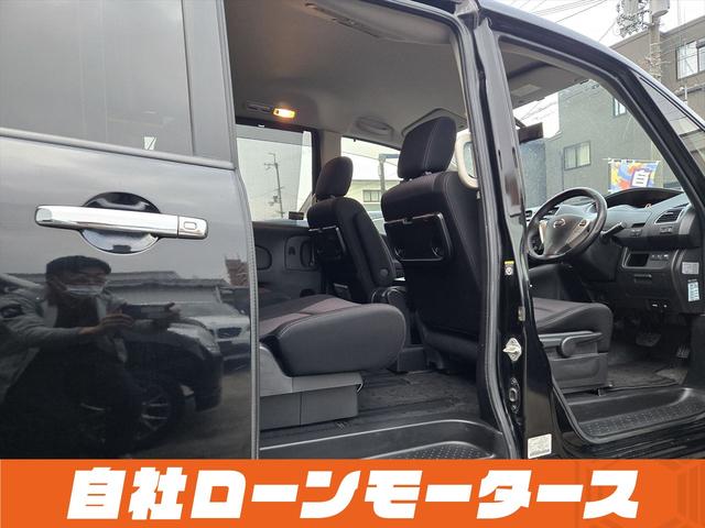 セレナ ハイウェイスター　Ｓ－ハイブリッド　エアロ　両側パワースライドドア　社外１８ＡＷ　ナビフルセグＤＶＤＢｌｕｅｔｏｏｔｈオーディオ　Ｂカメラ　クルーズコントロール　スペアキー　スマートキー　プッシュスタート　キャプテンシート　８人乗り（40枚目）