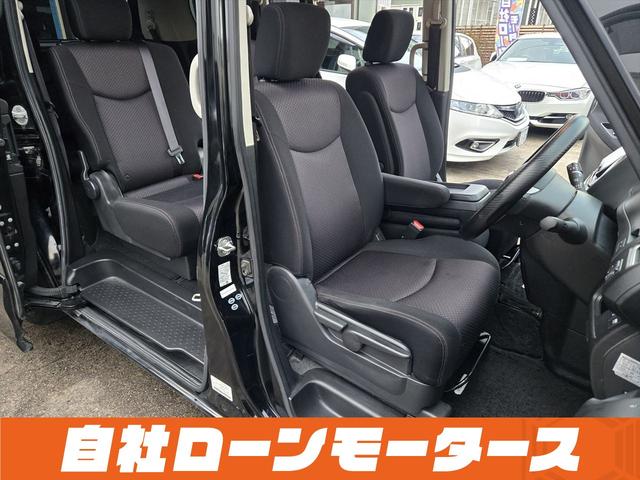 セレナ ハイウェイスター　Ｓ－ハイブリッド　エアロ　両側パワースライドドア　社外１８ＡＷ　ナビフルセグＤＶＤＢｌｕｅｔｏｏｔｈオーディオ　Ｂカメラ　クルーズコントロール　スペアキー　スマートキー　プッシュスタート　キャプテンシート　８人乗り（42枚目）