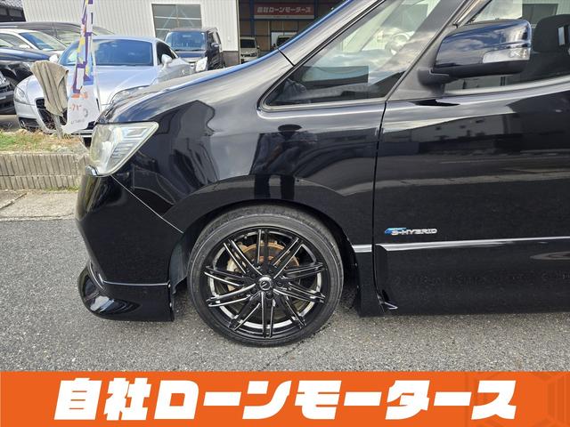 セレナ ハイウェイスター　Ｓ－ハイブリッド　エアロ　両側パワースライドドア　社外１８ＡＷ　ナビフルセグＤＶＤＢｌｕｅｔｏｏｔｈオーディオ　Ｂカメラ　クルーズコントロール　スペアキー　スマートキー　プッシュスタート　キャプテンシート　８人乗り（47枚目）