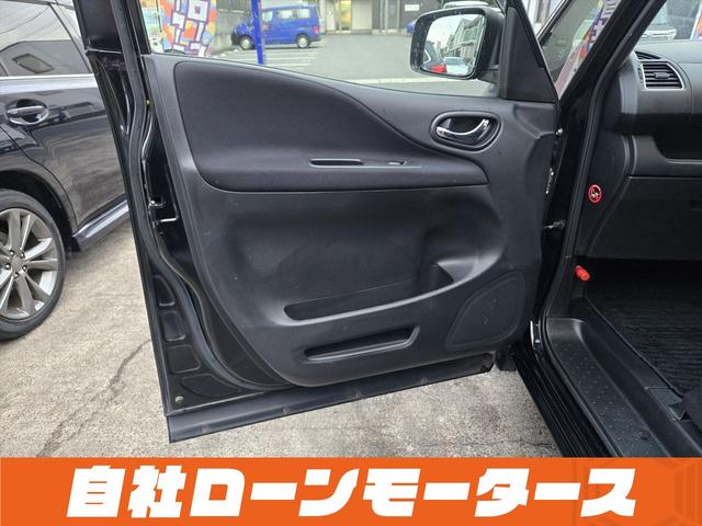 セレナ ハイウェイスター　Ｓ－ハイブリッド　エアロ　両側パワースライドドア　社外１８ＡＷ　ナビフルセグＤＶＤＢｌｕｅｔｏｏｔｈオーディオ　Ｂカメラ　クルーズコントロール　スペアキー　スマートキー　プッシュスタート　キャプテンシート　８人乗り（50枚目）