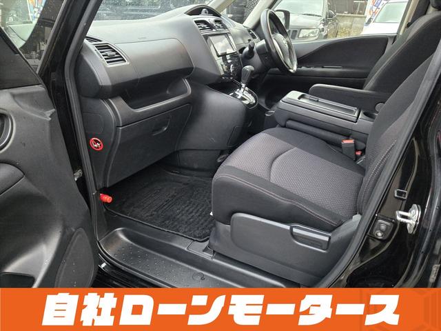 セレナ ハイウェイスター　Ｓ－ハイブリッド　エアロ　両側パワースライドドア　社外１８ＡＷ　ナビフルセグＤＶＤＢｌｕｅｔｏｏｔｈオーディオ　Ｂカメラ　クルーズコントロール　スペアキー　スマートキー　プッシュスタート　キャプテンシート　８人乗り（51枚目）