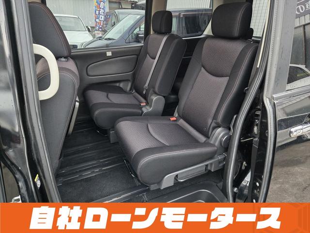 セレナ ハイウェイスター　Ｓ－ハイブリッド　エアロ　両側パワースライドドア　社外１８ＡＷ　ナビフルセグＤＶＤＢｌｕｅｔｏｏｔｈオーディオ　Ｂカメラ　クルーズコントロール　スペアキー　スマートキー　プッシュスタート　キャプテンシート　８人乗り（55枚目）