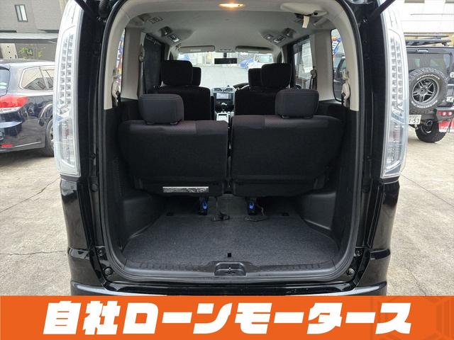 セレナ ハイウェイスター　Ｓ－ハイブリッド　エアロ　両側パワースライドドア　社外１８ＡＷ　ナビフルセグＤＶＤＢｌｕｅｔｏｏｔｈオーディオ　Ｂカメラ　クルーズコントロール　スペアキー　スマートキー　プッシュスタート　キャプテンシート　８人乗り（56枚目）