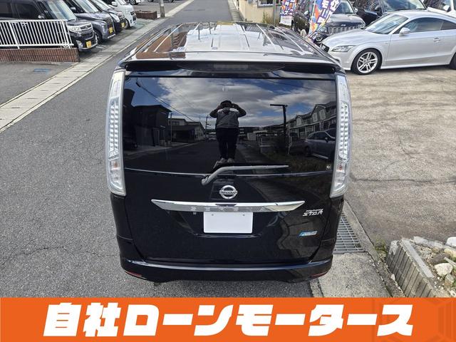 セレナ ハイウェイスター　Ｓ－ハイブリッド　エアロ　両側パワースライドドア　社外１８ＡＷ　ナビフルセグＤＶＤＢｌｕｅｔｏｏｔｈオーディオ　Ｂカメラ　クルーズコントロール　スペアキー　スマートキー　プッシュスタート　キャプテンシート　８人乗り（63枚目）