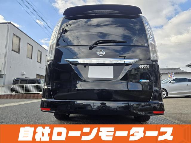 セレナ ハイウェイスター　Ｓ－ハイブリッド　エアロ　両側パワースライドドア　社外１８ＡＷ　ナビフルセグＤＶＤＢｌｕｅｔｏｏｔｈオーディオ　Ｂカメラ　クルーズコントロール　スペアキー　スマートキー　プッシュスタート　キャプテンシート　８人乗り（64枚目）