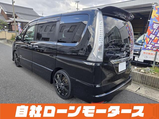 セレナ ハイウェイスター　Ｓ－ハイブリッド　エアロ　両側パワースライドドア　社外１８ＡＷ　ナビフルセグＤＶＤＢｌｕｅｔｏｏｔｈオーディオ　Ｂカメラ　クルーズコントロール　スペアキー　スマートキー　プッシュスタート　キャプテンシート　８人乗り（65枚目）