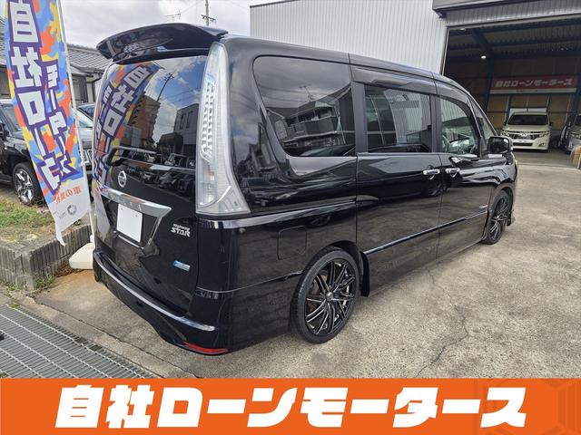 セレナ ハイウェイスター　Ｓ－ハイブリッド　エアロ　両側パワースライドドア　社外１８ＡＷ　ナビフルセグＤＶＤＢｌｕｅｔｏｏｔｈオーディオ　Ｂカメラ　クルーズコントロール　スペアキー　スマートキー　プッシュスタート　キャプテンシート　８人乗り（66枚目）