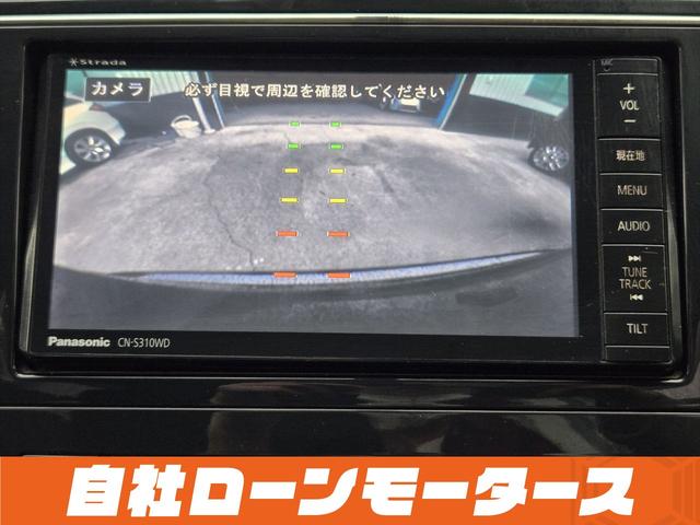 セレナ ハイウェイスター　Ｓ－ハイブリッド　エアロ　両側パワースライドドア　社外１８ＡＷ　ナビフルセグＤＶＤＢｌｕｅｔｏｏｔｈオーディオ　Ｂカメラ　クルーズコントロール　スペアキー　スマートキー　プッシュスタート　キャプテンシート　８人乗り（74枚目）