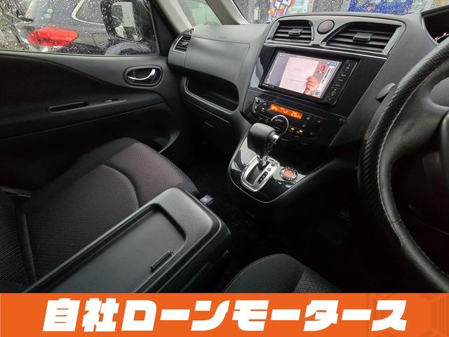 セレナ ハイウェイスター　Ｓ－ハイブリッド　エアロ　両側パワースライドドア　社外１８ＡＷ　ナビフルセグＤＶＤＢｌｕｅｔｏｏｔｈオーディオ　Ｂカメラ　クルーズコントロール　スペアキー　スマートキー　プッシュスタート　キャプテンシート　８人乗り（76枚目）