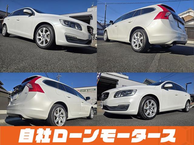 VOLVO V60 LUXURY EDITION