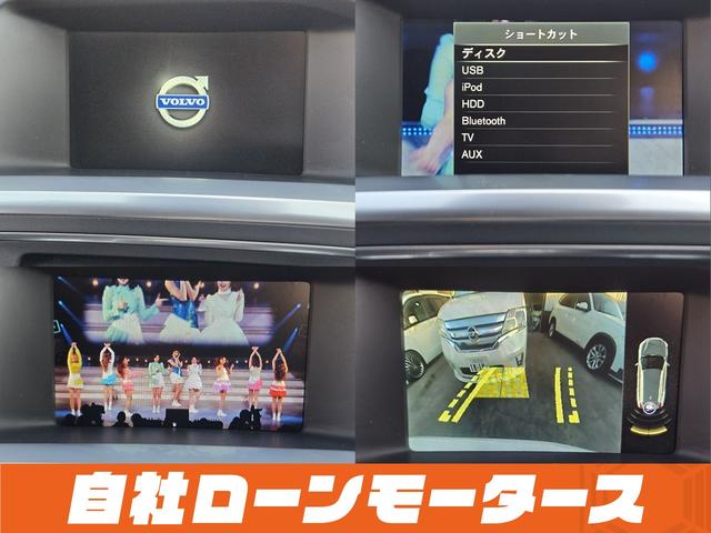 VOLVO V60 LUXURY EDITION