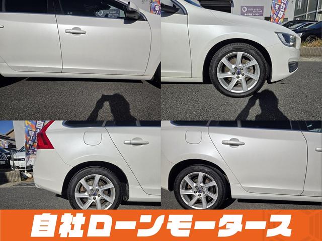 VOLVO V60 LUXURY EDITION