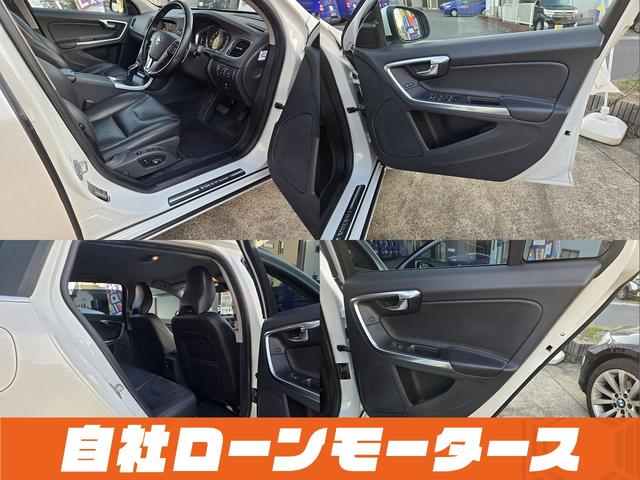 VOLVO V60 LUXURY EDITION