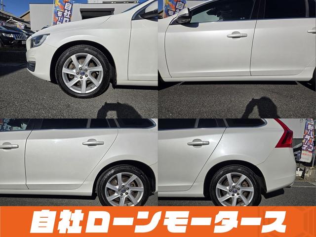 VOLVO V60 LUXURY EDITION