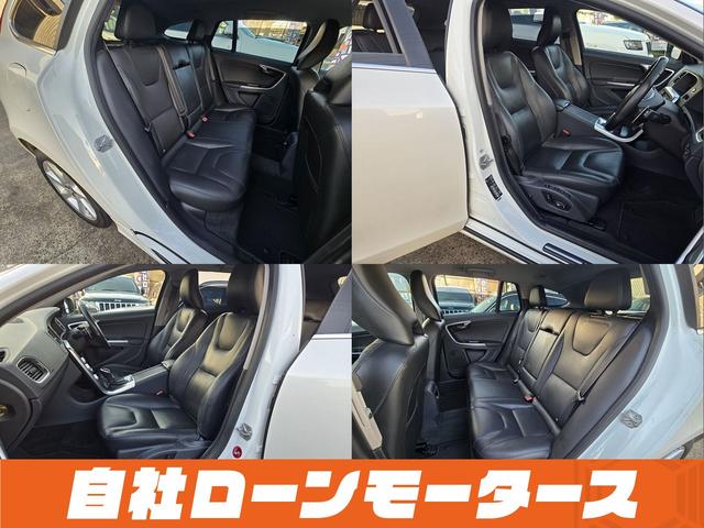 VOLVO V60 LUXURY EDITION