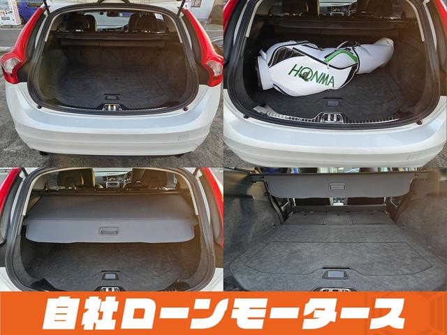 VOLVO V60 LUXURY EDITION