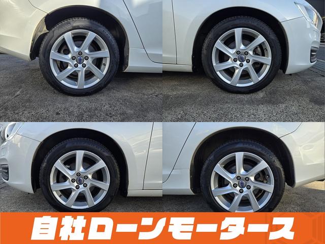 VOLVO V60 LUXURY EDITION