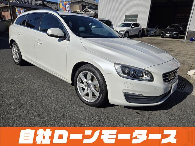 VOLVO V60 LUXURY EDITION