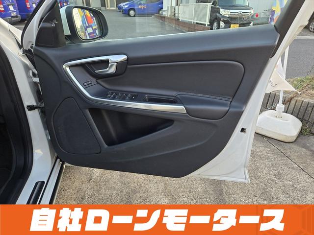 VOLVO V60 LUXURY EDITION