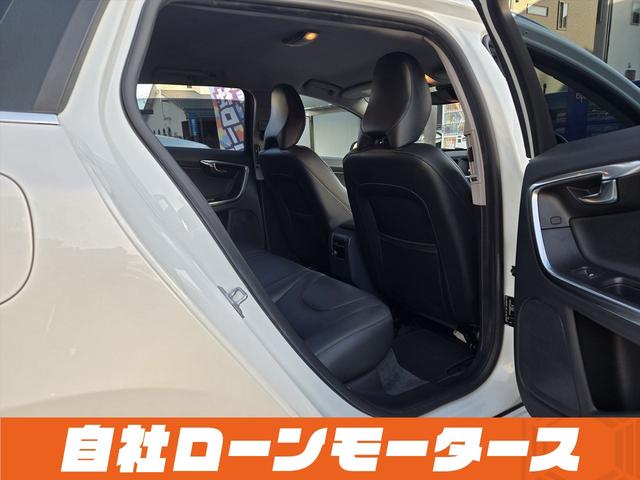 VOLVO V60 LUXURY EDITION