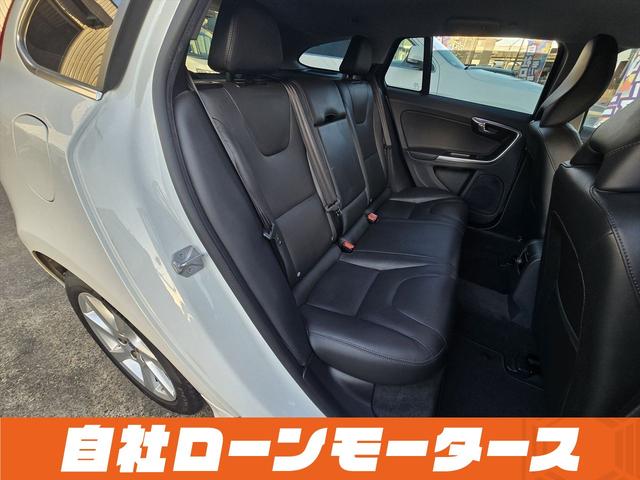 VOLVO V60 LUXURY EDITION