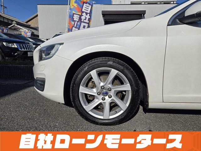 VOLVO V60 LUXURY EDITION