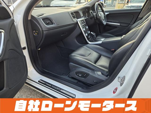 VOLVO V60 LUXURY EDITION