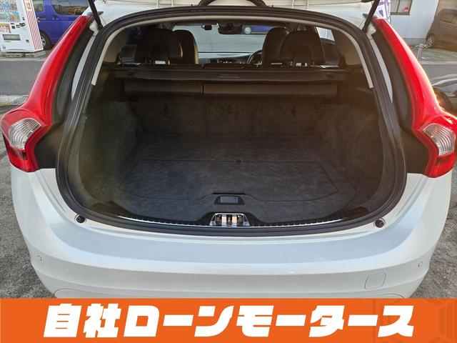 VOLVO V60 LUXURY EDITION