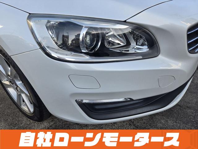 VOLVO V60 LUXURY EDITION