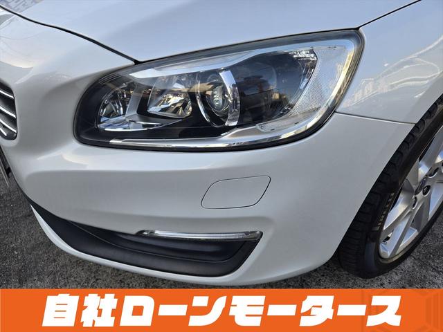 VOLVO V60 LUXURY EDITION