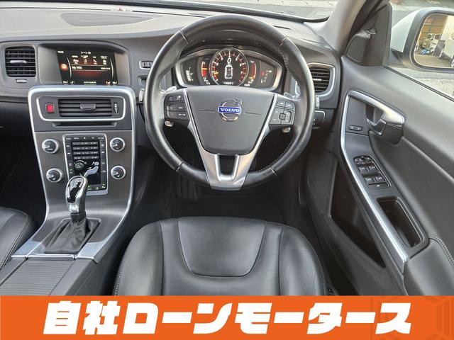 VOLVO V60 LUXURY EDITION