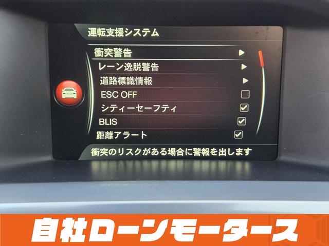 VOLVO V60 LUXURY EDITION