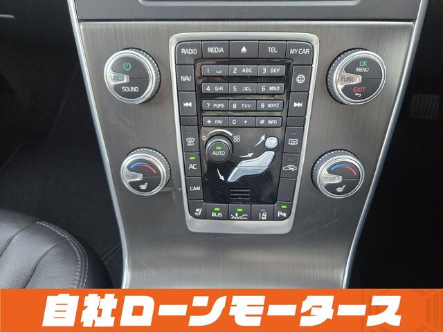 VOLVO V60 LUXURY EDITION