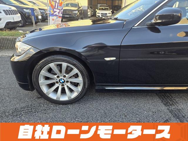 ３シリーズ ３２０ｉツーリング　ブラウンレザーシート　純正ＨＤＤナビＤＶＤ　ＡＵＸ　ＭＳＶ　パワーシート　スマートキー２個　プッシュスタート　ステアリングオーディオスイッチ　純正１７ＡＷ　オートＨＩＤライト　フォグ　リアフォグ（46枚目）