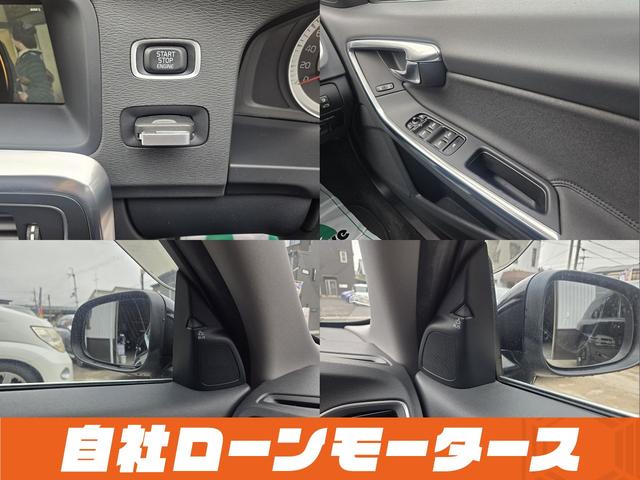 Ｖ６０ スポーツ　シティーセーフティー　衝突軽減　ブラインドスポットモニター　パワーシート　シートヒーター　レーダークルーズ　ＨＤＤナビフルセグＤＶＤ　Ｂｌｕｅｔｏｏｔ　Ｂカメラ　ソナー　シートヒーター　スペアキー（30枚目）