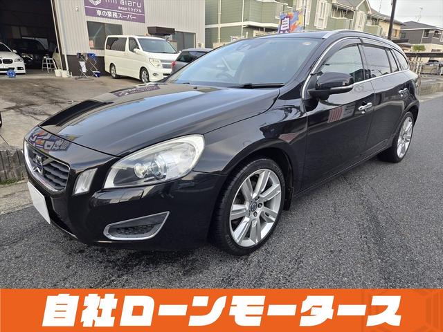 Ｖ６０ スポーツ　シティーセーフティー　衝突軽減　ブラインドスポットモニター　パワーシート　シートヒーター　レーダークルーズ　ＨＤＤナビフルセグＤＶＤ　Ｂｌｕｅｔｏｏｔ　Ｂカメラ　ソナー　シートヒーター　スペアキー（46枚目）