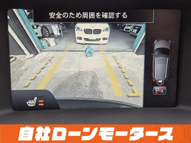 Ｖ６０ スポーツ　シティーセーフティー　衝突軽減　ブラインドスポットモニター　パワーシート　シートヒーター　レーダークルーズ　ＨＤＤナビフルセグＤＶＤ　Ｂｌｕｅｔｏｏｔ　Ｂカメラ　ソナー　シートヒーター　スペアキー（74枚目）