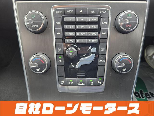 Ｖ６０ スポーツ　シティーセーフティー　衝突軽減　ブラインドスポットモニター　パワーシート　シートヒーター　レーダークルーズ　ＨＤＤナビフルセグＤＶＤ　Ｂｌｕｅｔｏｏｔ　Ｂカメラ　ソナー　シートヒーター　スペアキー（75枚目）