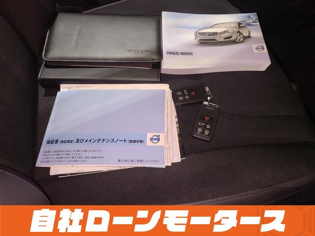 Ｖ６０ スポーツ　シティーセーフティー　衝突軽減　ブラインドスポットモニター　パワーシート　シートヒーター　レーダークルーズ　ＨＤＤナビフルセグＤＶＤ　Ｂｌｕｅｔｏｏｔ　Ｂカメラ　ソナー　シートヒーター　スペアキー（79枚目）