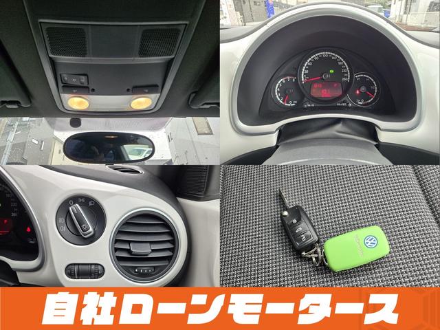 ザ・ビートル デザイン　オートクルーズ　ナビフルセグＣＤ　ＤＶＤ　ＳＤ　バックカメラ　ミラーヒーター　社外１７ＡＷ　ホワイトパネル　キーレスキー２　個シートリフター　電動ミラー　ドアバイザーＩＳＯＦＩＸ対応シート　ＦＦターボ（31枚目）