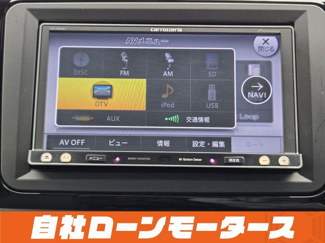 ザ・ビートル デザイン　オートクルーズ　ナビフルセグＣＤ　ＤＶＤ　ＳＤ　バックカメラ　ミラーヒーター　社外１７ＡＷ　ホワイトパネル　キーレスキー２　個シートリフター　電動ミラー　ドアバイザーＩＳＯＦＩＸ対応シート　ＦＦターボ（73枚目）